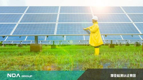 光伏保險(xiǎn) 一年需要多少錢？——詳解設(shè)備與銷售中的風(fēng)險(xiǎn)管理